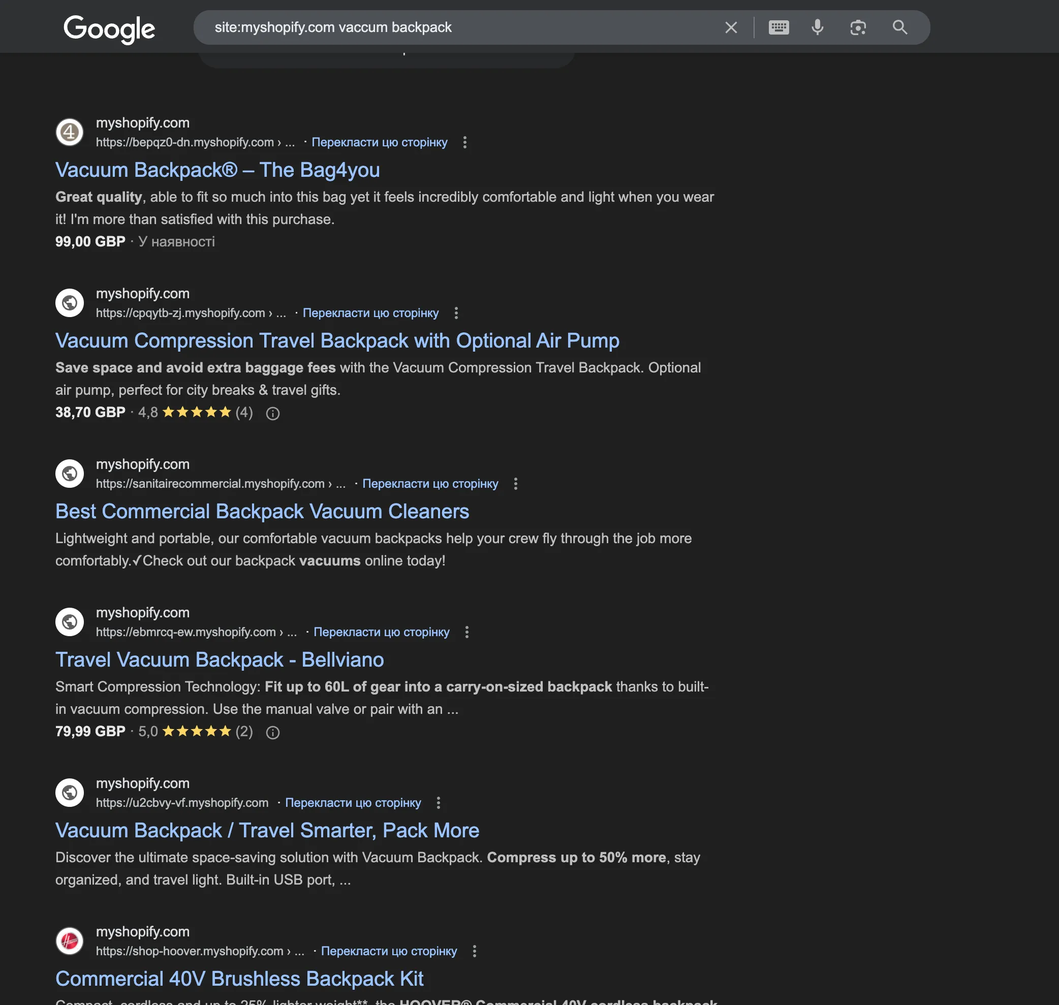 Screenshot of Google search using operators to find Shopify competitors